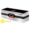 Canon CRG067H Y  White BOX PLUS 2,35K