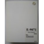 Epson T9071 zamiennik