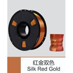 Filament NR-080 / PLA+ SILK RED GOLD