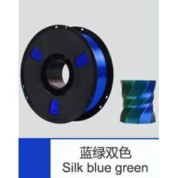 Filament NR-082 / PLA+ SILK BLUE GREEN