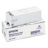 Pojemnik na  zużyty  atrament Epson do  7700/7890/7900/9700/9890