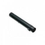 Toner Epson   do  AcuLaser  C9100/B/PS/DT |15 000 str. | black