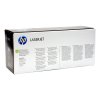 Toner HP 307A do Color LaserJet Professional CP5225 | 7 300 str. |