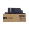 Toner Katun do Canon GP 555/605, IR 105/550/600 | 1 700g | black Access