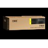 Toner, OXE, Yellow, Brother, TN248Y, zamiennik, TN-248Y