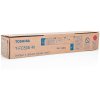 Toner Toshiba T-FC50E M do e-Studio 2555 I 33 600 str. |