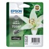 Tusz  Epson T0597 do Stylus Photo  R2400 | 13ml I   light black