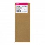 Tusz Epson UltraChromeXD do SC-T3000/T5000/T7000  | 700 ml | magenta